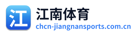 江南体育 Logo